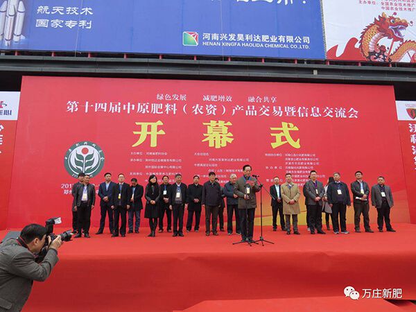 撸起袖子干，火了·我的蜜桃网站入口可看！！！