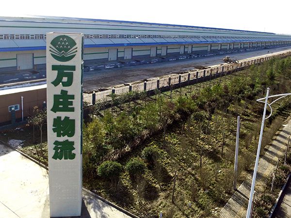 化肥也能定制生产？蜜桃网站入口可看大物流这么玩！