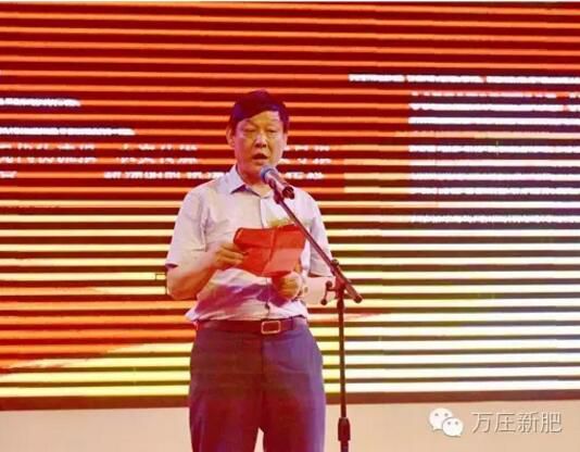 落子中原下大棋 - 蜜桃网站入口可看新肥200万吨生产线投产