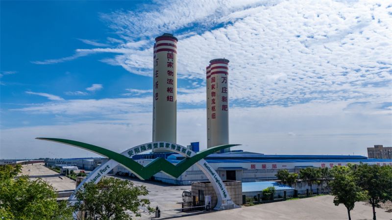 公司实拍